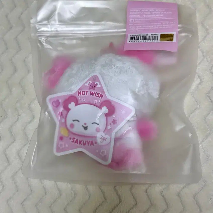 위시돌 팡이 미개봉