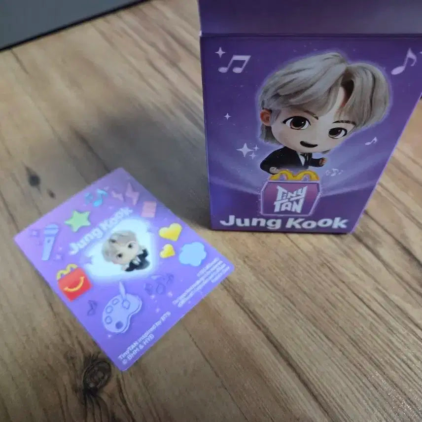 BTS  맥도날드 콜라보 1탄