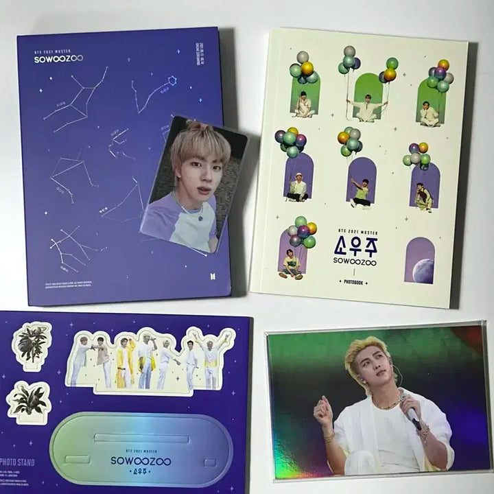 방탄소년단 소우주 디비디 양도 BTS SOWOOZOO DVD sell