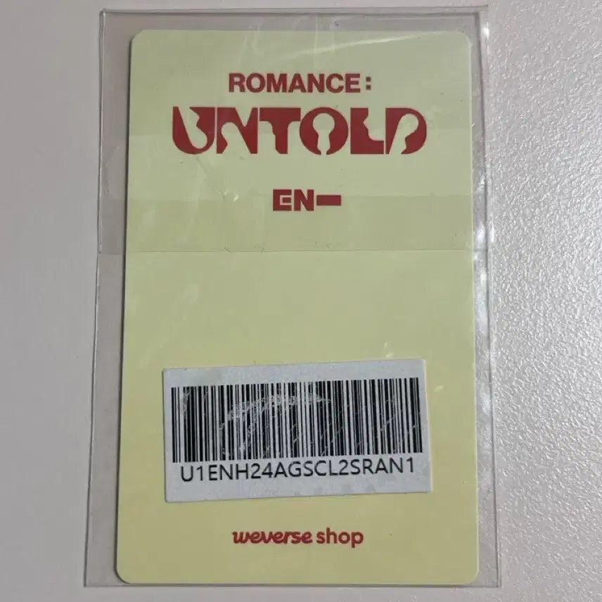 엔하이픈 정원 로맨스 언톨드 라이브 포카