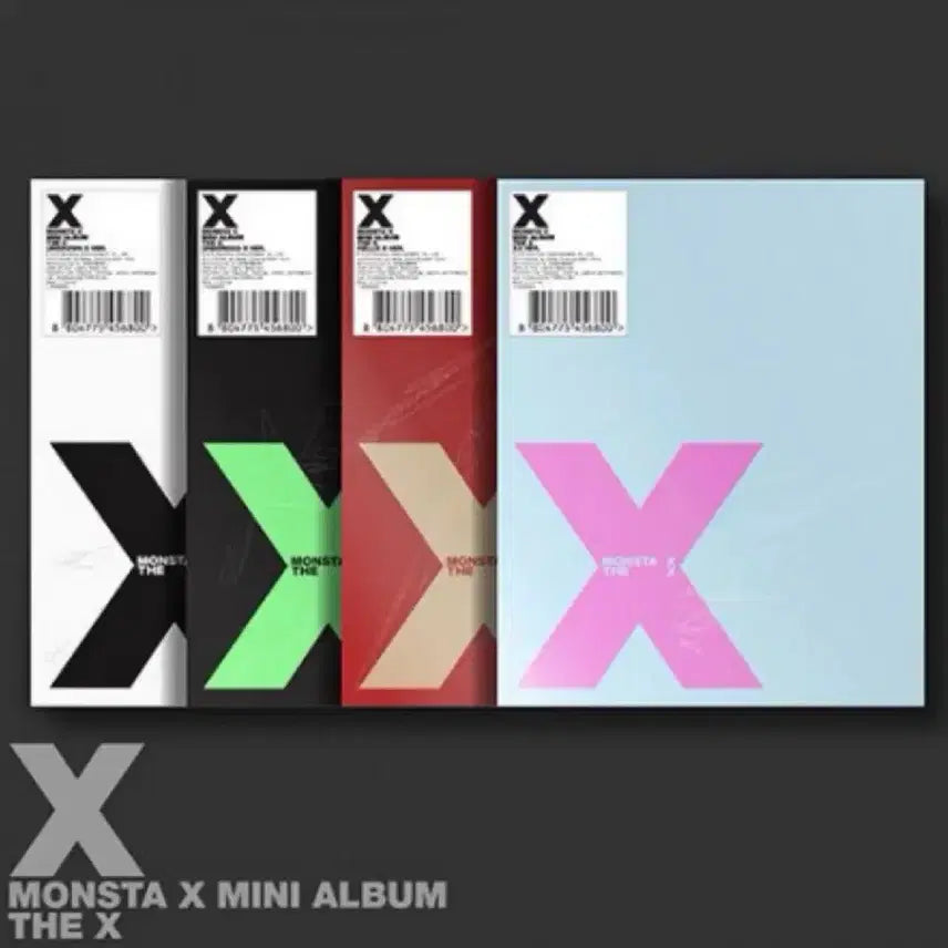 몬스타엑스 미개봉 앨범 세트 MONSTAX