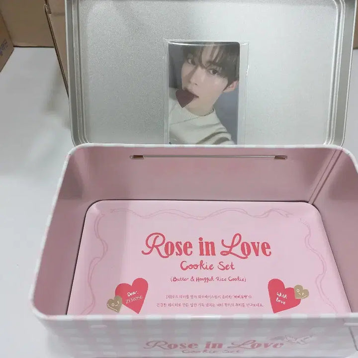 SSG X ZB1 쿠키세트 'Rose in Love'