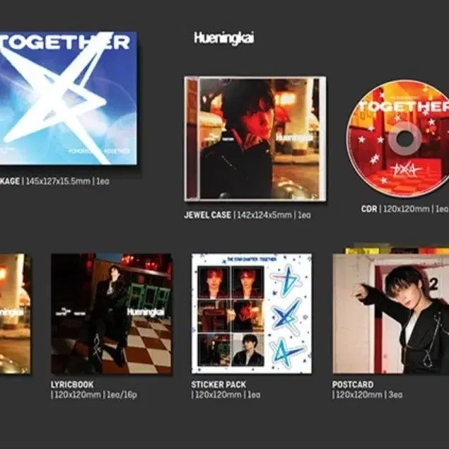 (휴닝) 투바투 솔로 트랙 버전 앨범 휴닝 Ver.