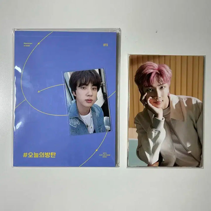 방탄소년단 메모리즈 2021 디비디 BTS Memories 2021