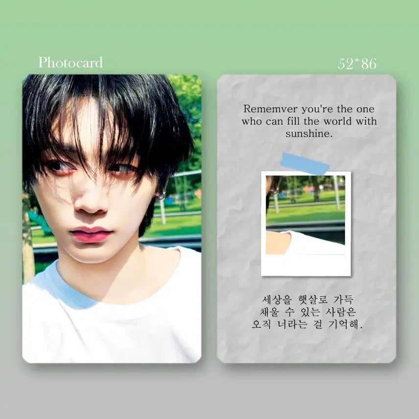 보넥도 태산 비공굿 포카 도안 2종 랜봉 랜박