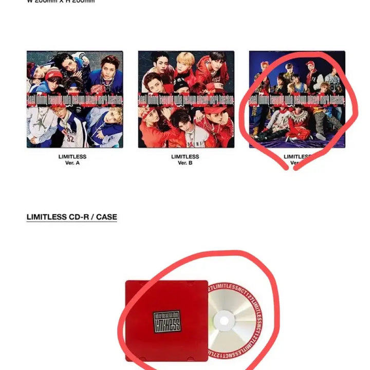 NCT127 마크 풀셋 무한적아 앨범 C버전