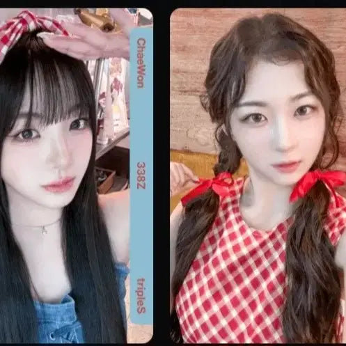 tripleS 1기 오브젝트 엄청 싸게 판매합니다