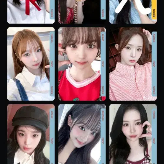 tripleS 1기 오브젝트 엄청 싸게 판매합니다