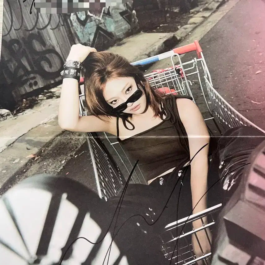 에스파 닝닝 팬싸 친필 싸인 앨범