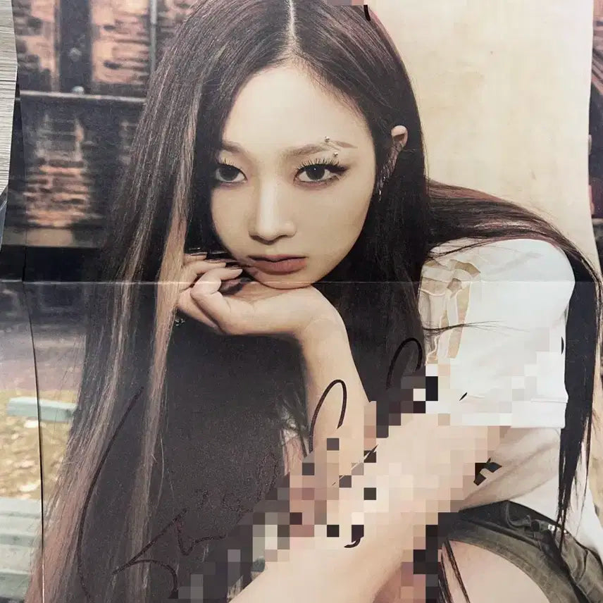 에스파 지젤 친필 싸인 앨범