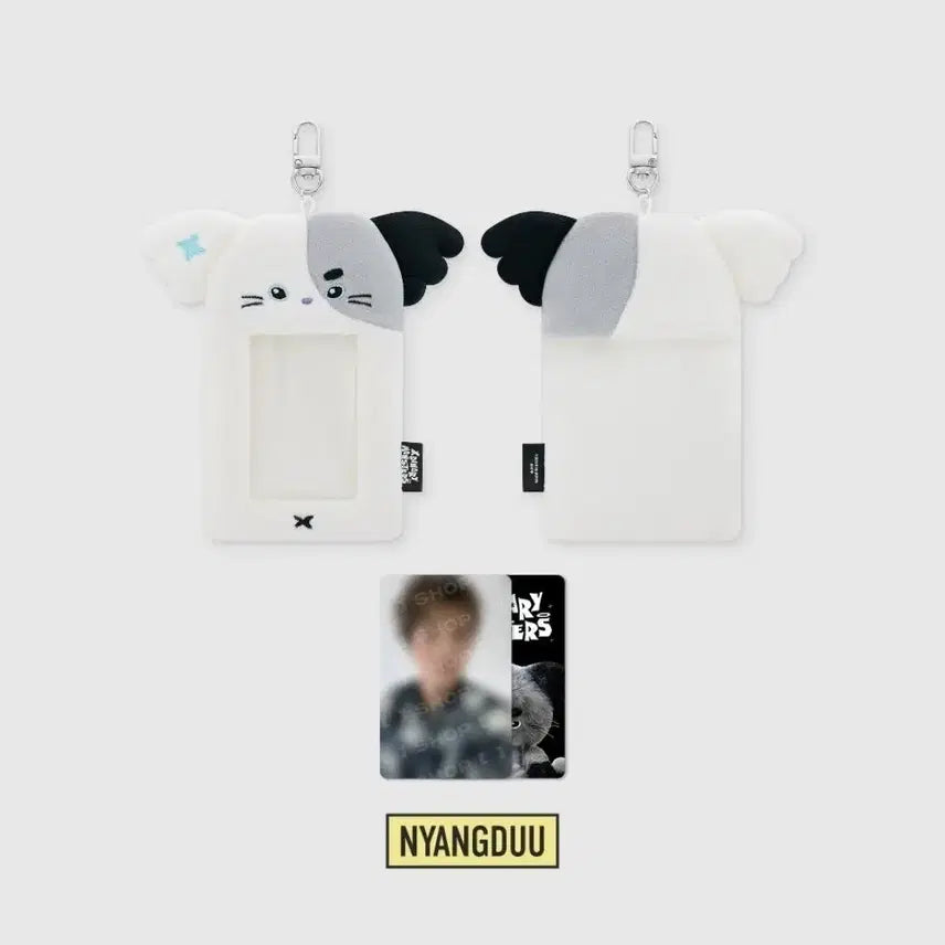 엑디즈 정수 냥듀 포카 홀더