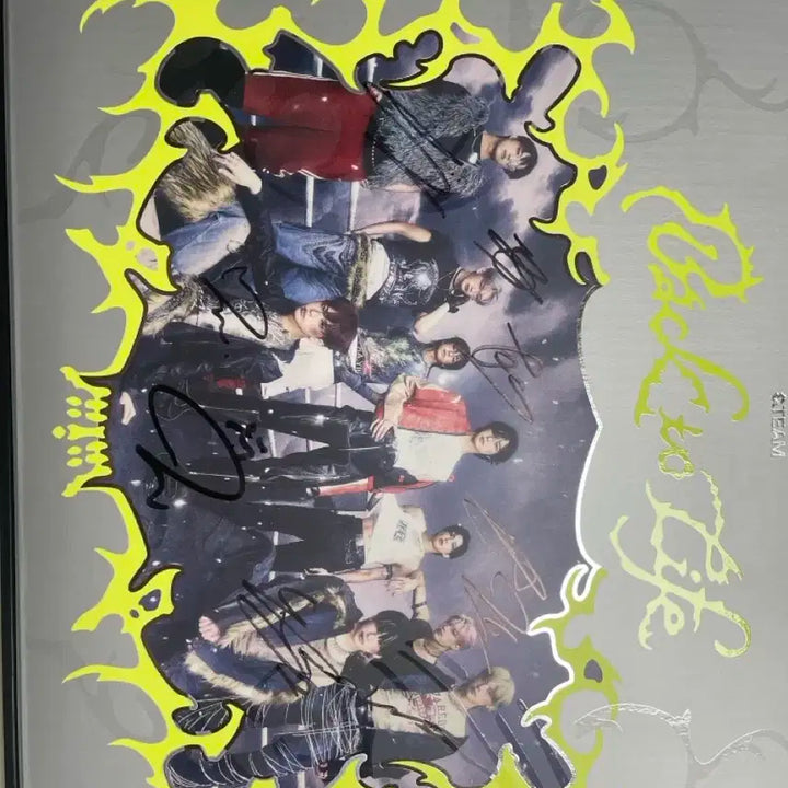 앤팀(&team) 미개봉 비매 친필싸인앨범