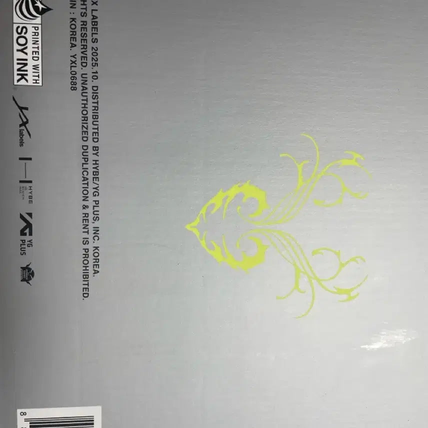 앤팀(&team) 미개봉 비매 친필싸인앨범