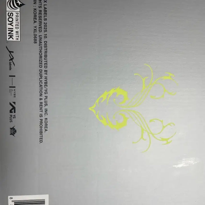 앤팀(&team) 미개봉 비매 친필싸인앨범