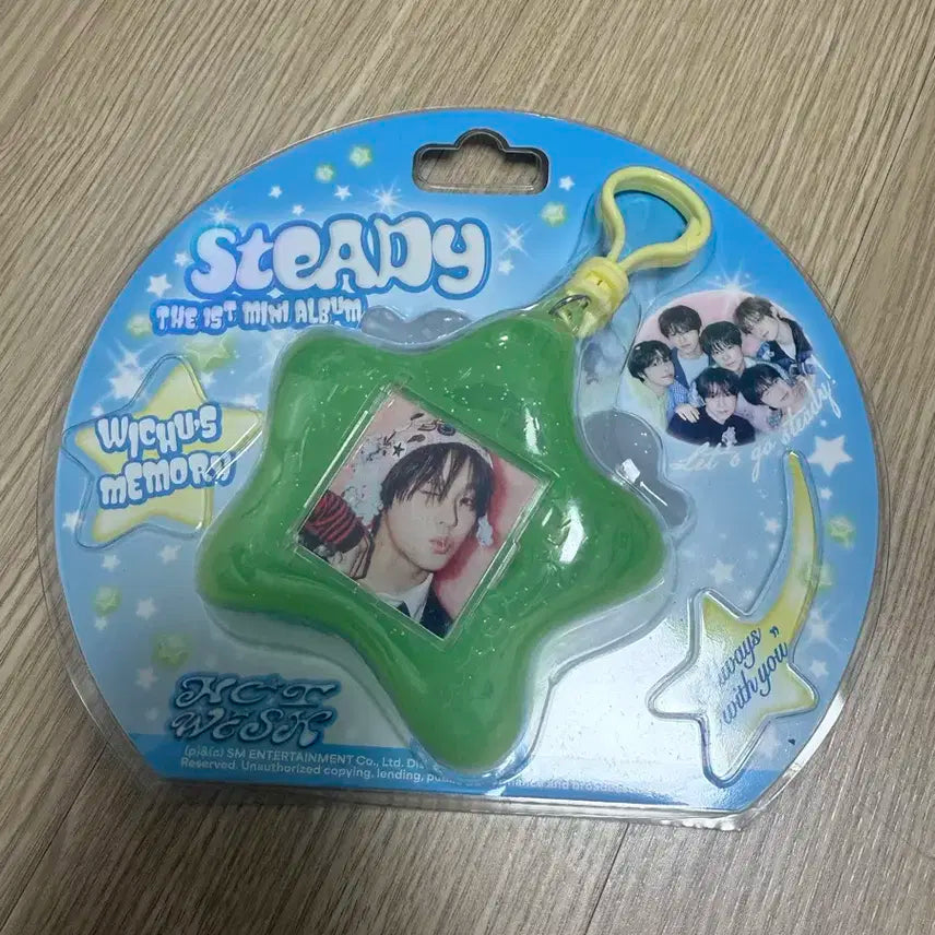 엔시티 위시 스테디 키링 리쿠버전 양도