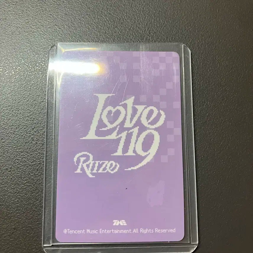 러브 119 RIIZE 라이즈 포토카드 양도