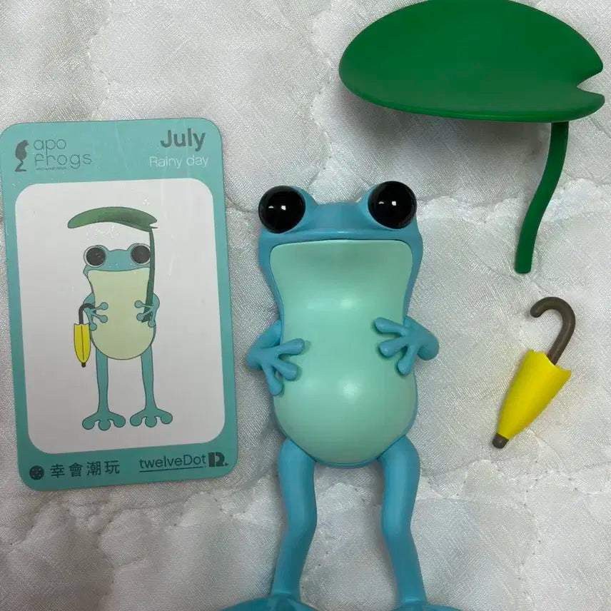 아트토이 트월브닷 아포프로그 피규어