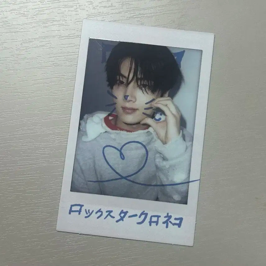 엔하이픈 제이 짭폴라 포카