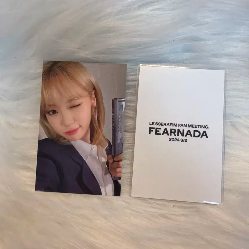 르세라핌 김채원 피어나다 팬미팅 포토카드 2024