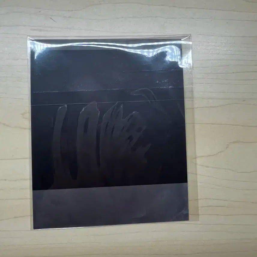 라이즈 소희 2025 시그폴라 미개봉