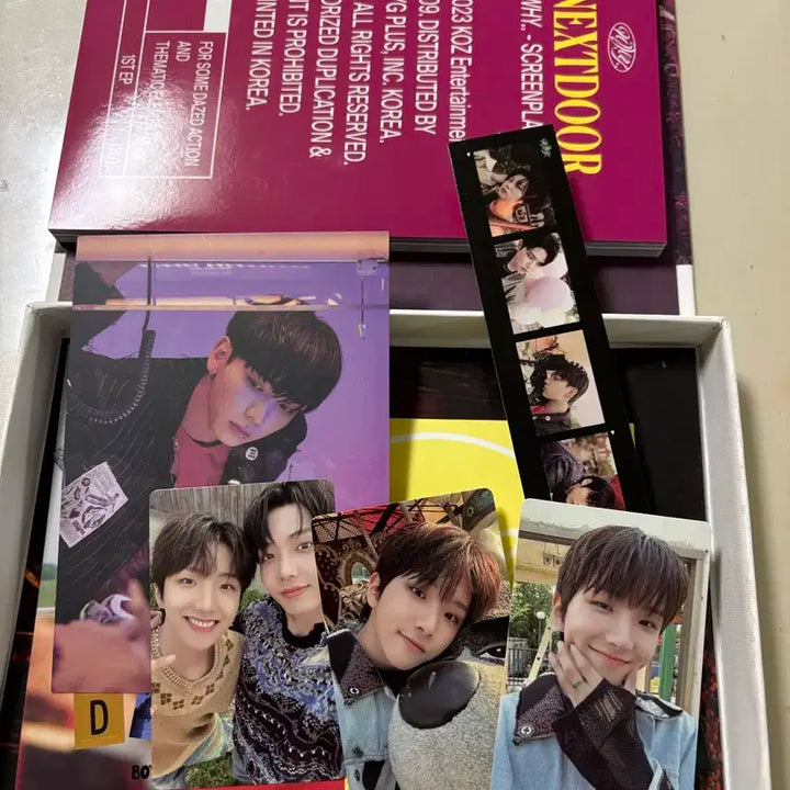 보이넥스트도어 앨범