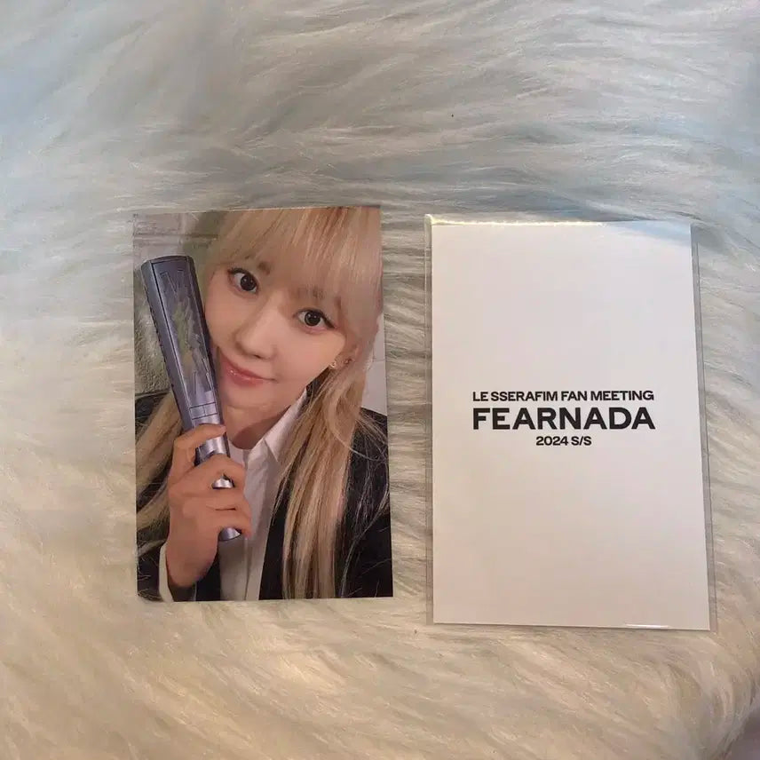 르세라핌 사쿠라 피어나다 팬미팅 포토카드 2024