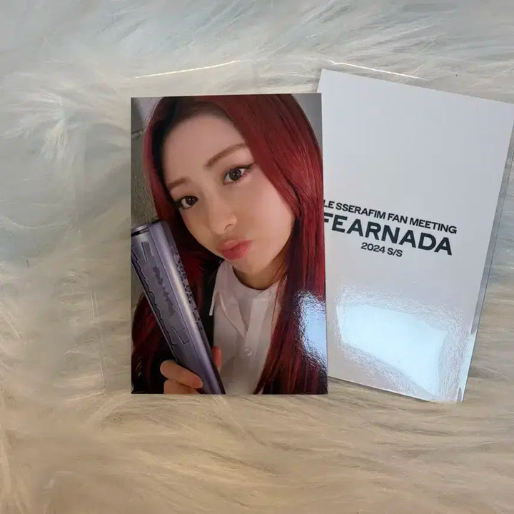 르세라핌 허윤진 피어나다 팬미팅 포토카드 2024