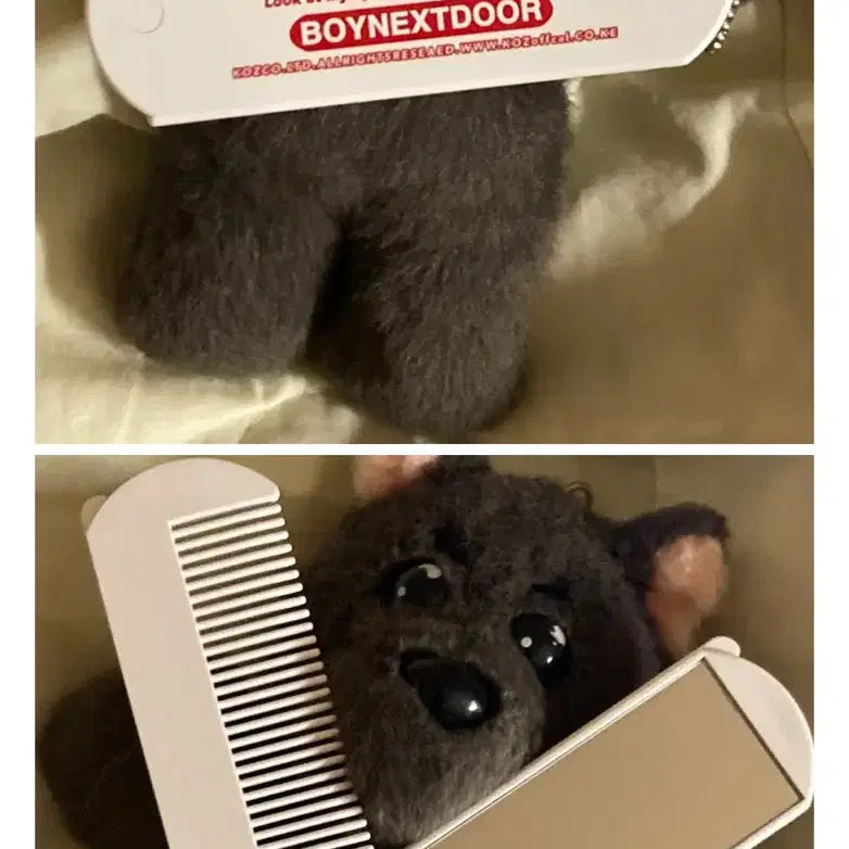 보넥도 비공식 빗 판매