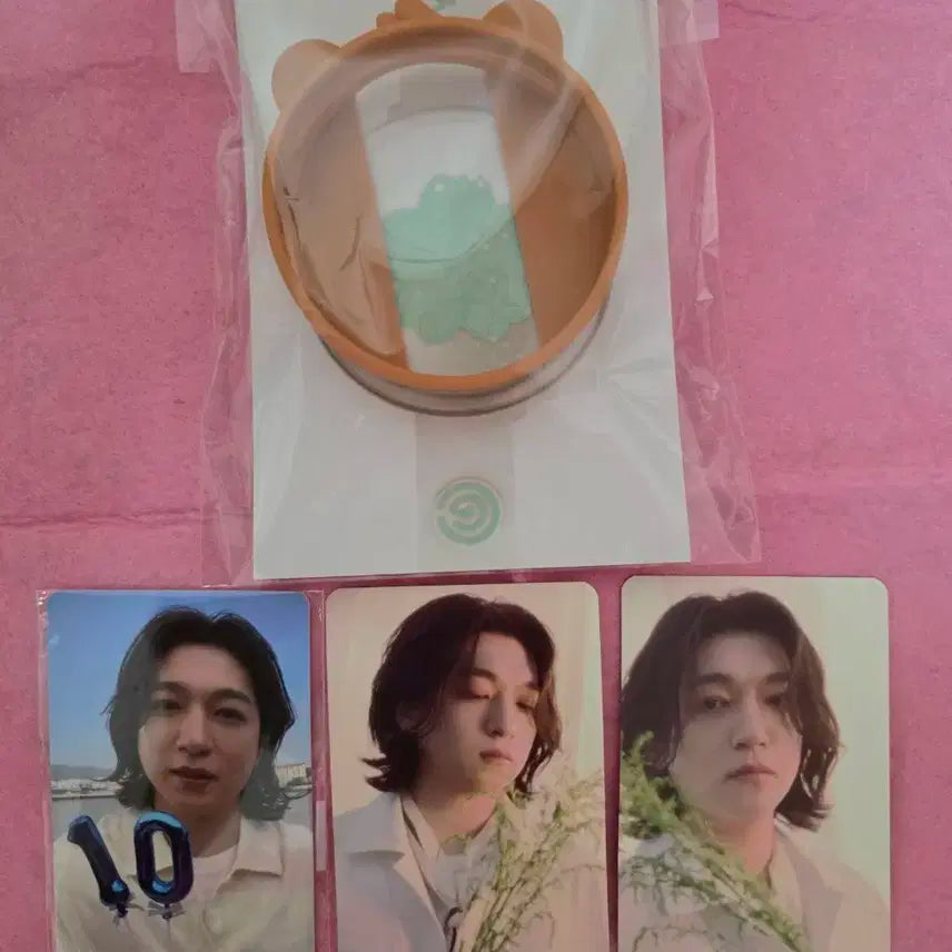 데이식스 쁘띠멀즈 방 링커버 미개봉