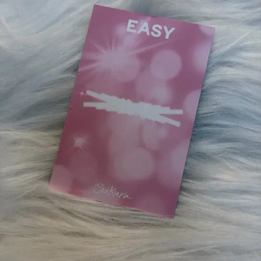 르세라핌 사쿠라 sakula 스탬프북 이벤트 럭키드로우 EASY