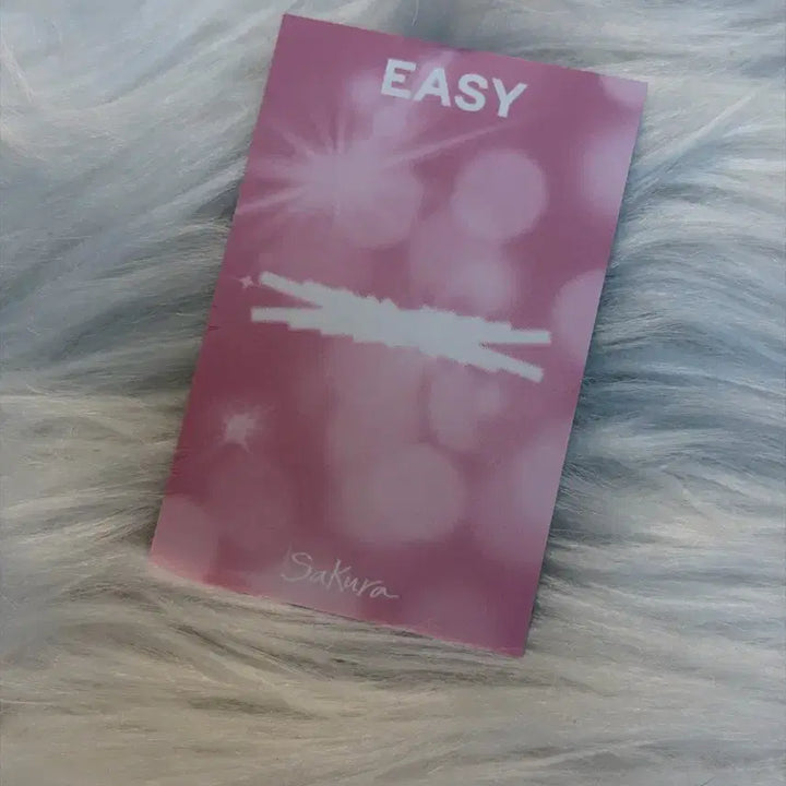 르세라핌 사쿠라 sakula 스탬프북 이벤트 럭키드로우 EASY