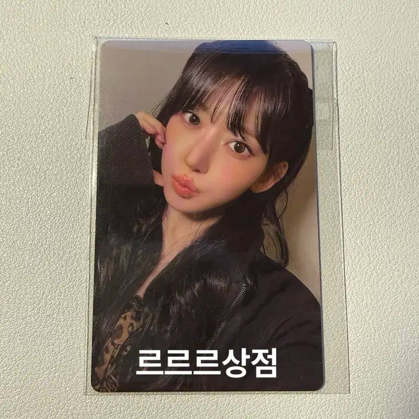 르세라핌 위버스 영통특전 사쿠라 포토카드