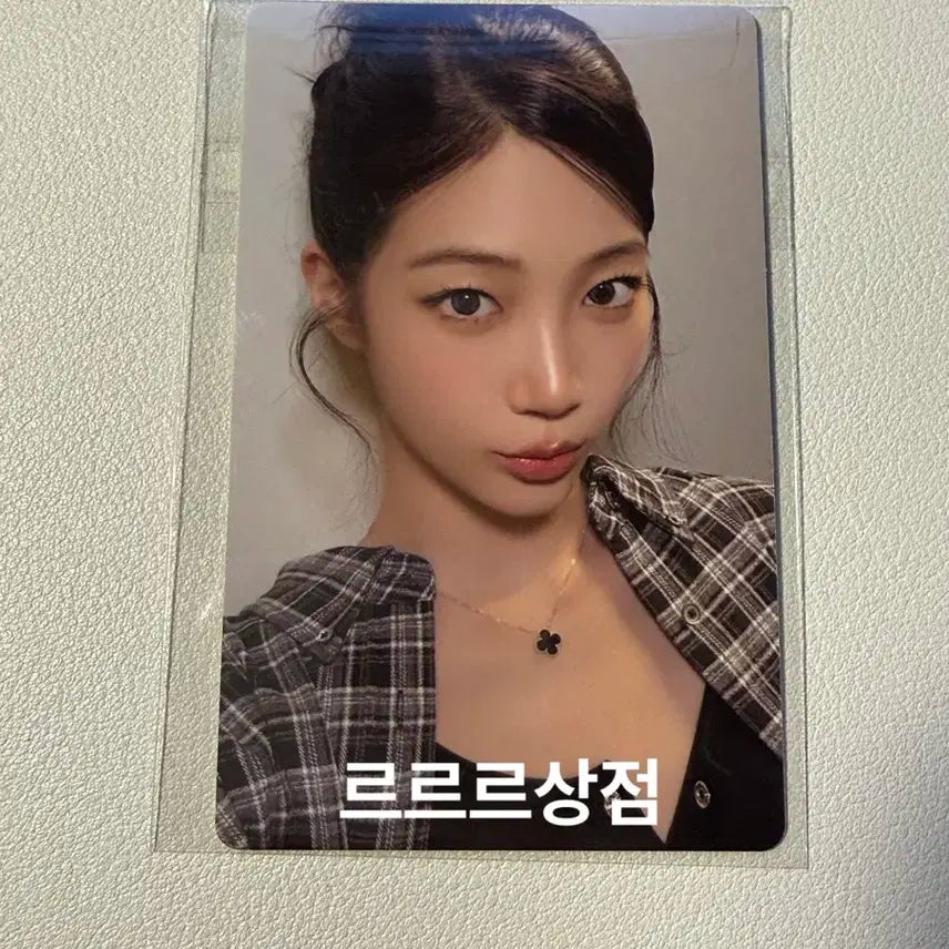 르세라핌 위버스 영통특전 카즈하 포토카드