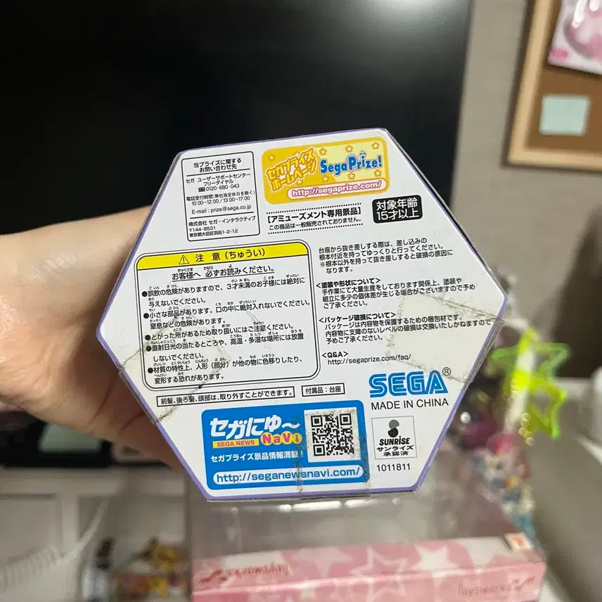 러브라이브 노조미 데포르메 피규어 야쿠모켄호