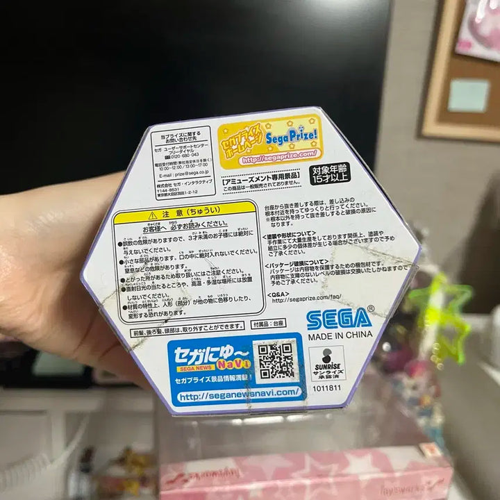 러브라이브 노조미 데포르메 피규어 야쿠모켄호