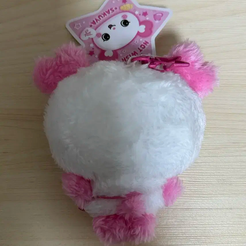 엔시티위시 인형 사쿠야 팡 양도