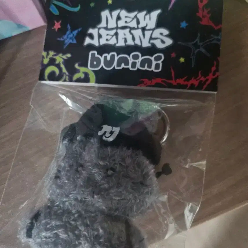 버니니 뉴진스 키링