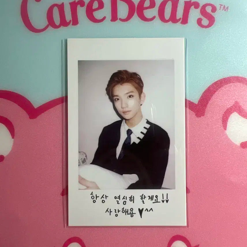 세븐틴 조슈아 보이즈비 boys be 포카 무나나눔분철