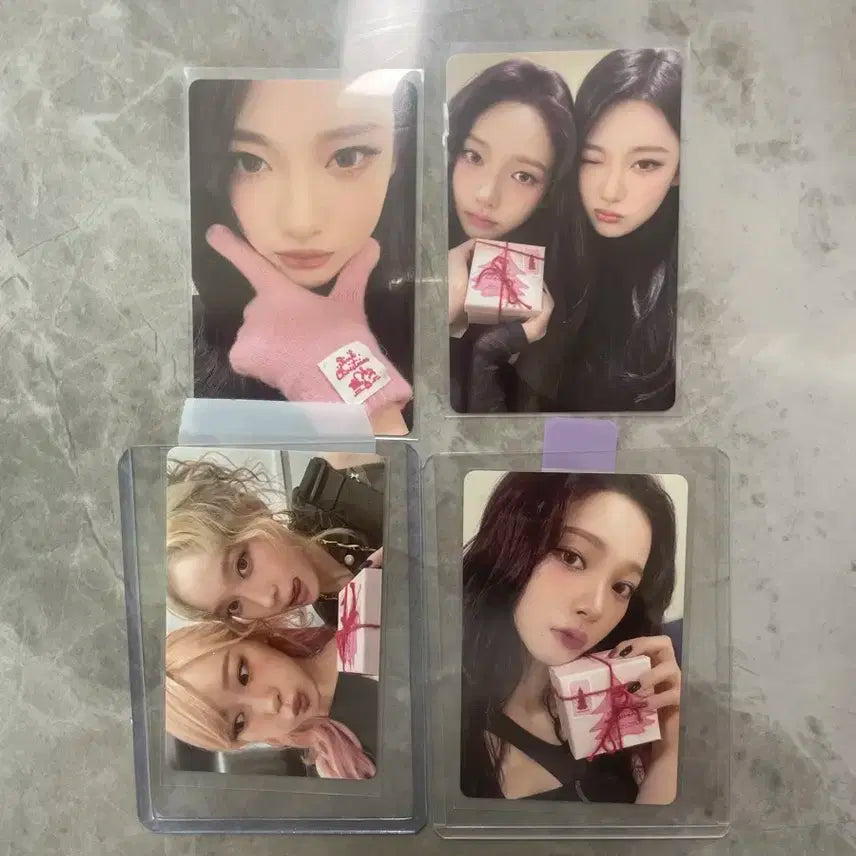 에스파 핑크크리스마스 일괄 양도