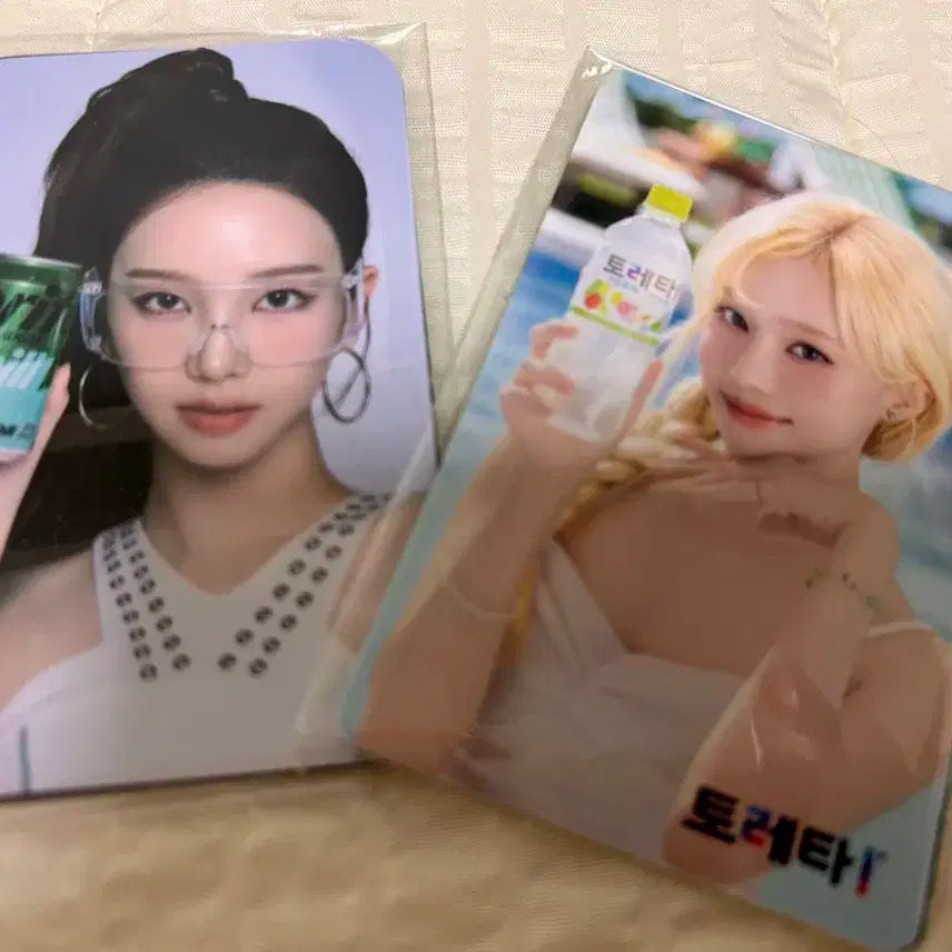 윈터 토레타+카리나 스프라이트 포카 일괄 양도합니다