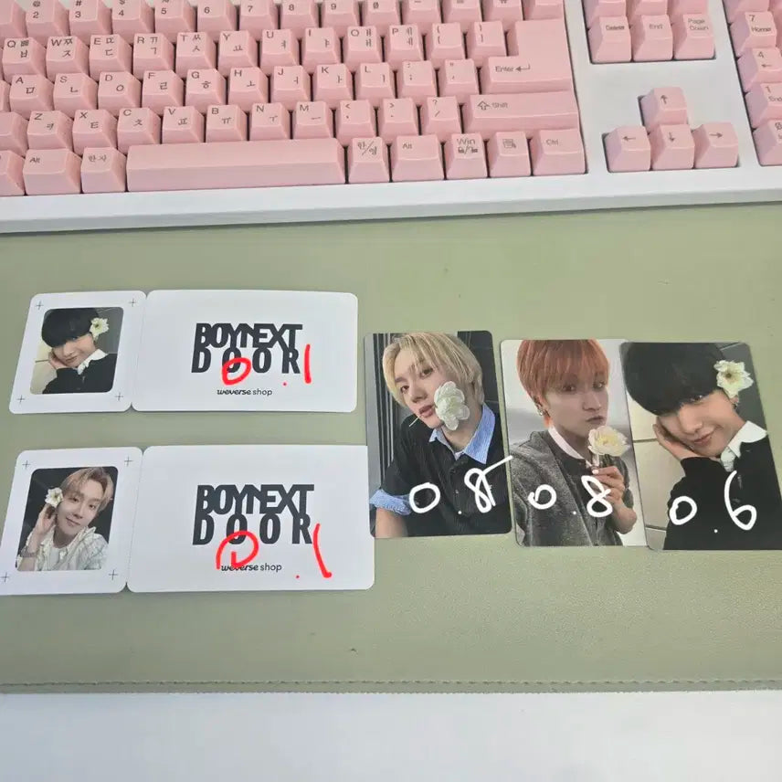 보넥도 위버스 특전