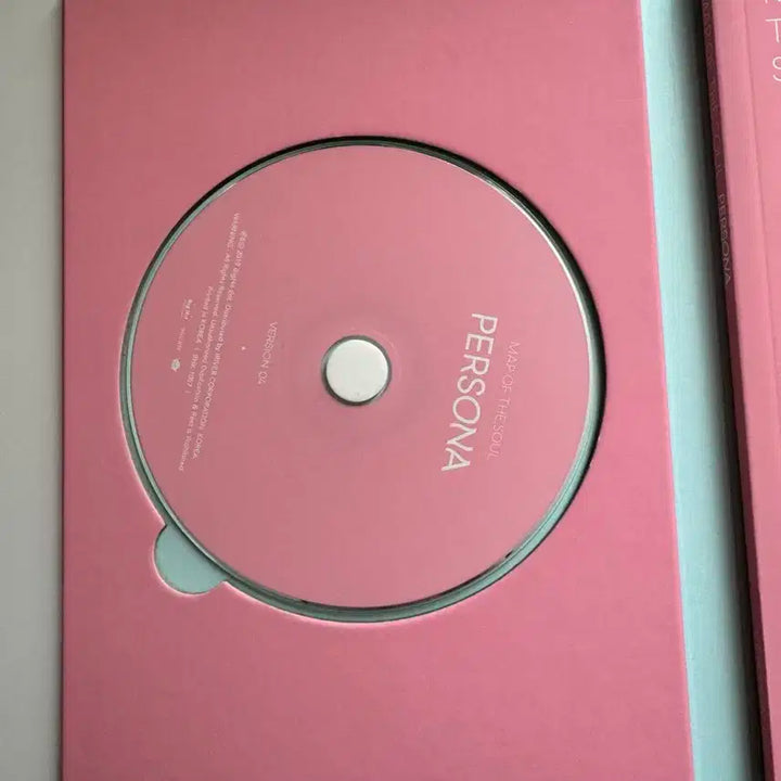 방탄소년단 MAP OF THE SOUL 페르소나 앨범