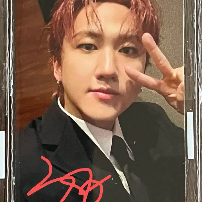 스트레이키즈 카르마 karma 럭드 럭키드로우 팬즈 창빈