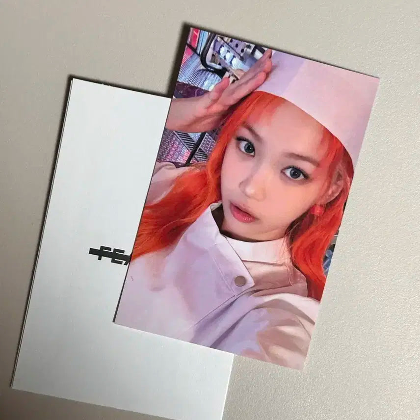 르세라핌 채원 공방 포카 양도