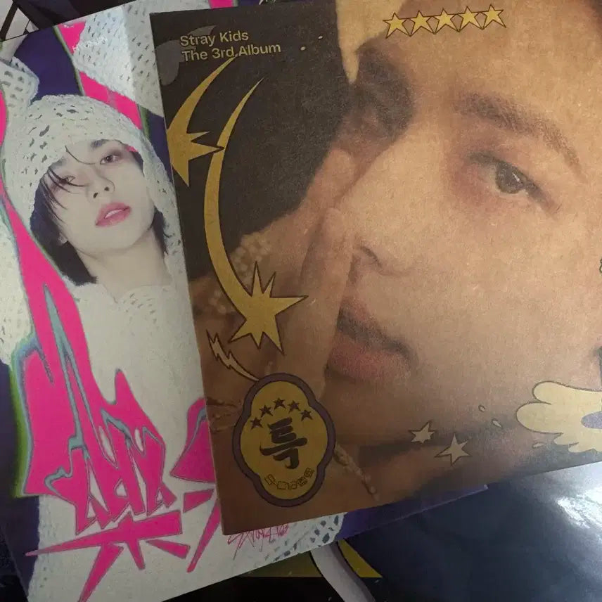 스트레이키즈 현진 개인 앨범 싸게 양도해요!