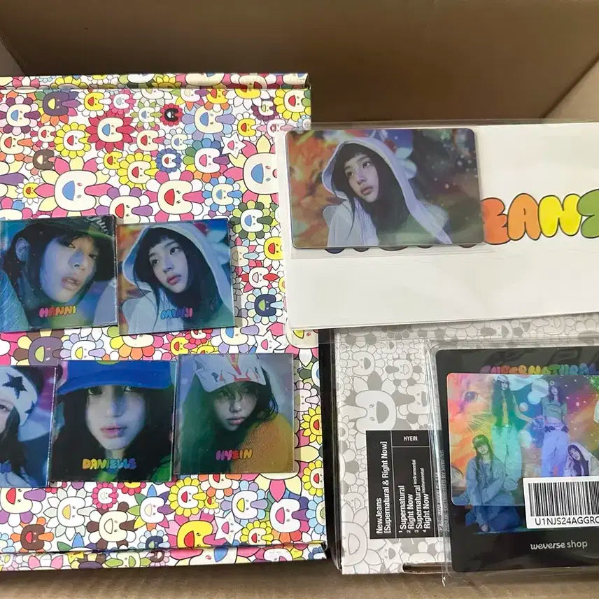 뉴진스 슈퍼내추럴 앨범 풀세트