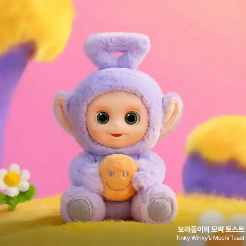 텔레토비 라부부 보라돌이의 모찌 토스트