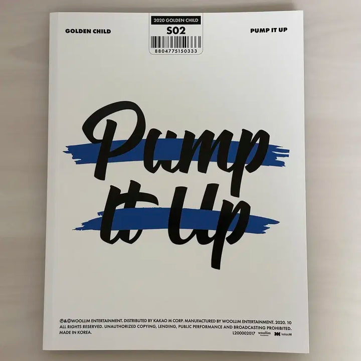 골든차일드 앨범 일괄