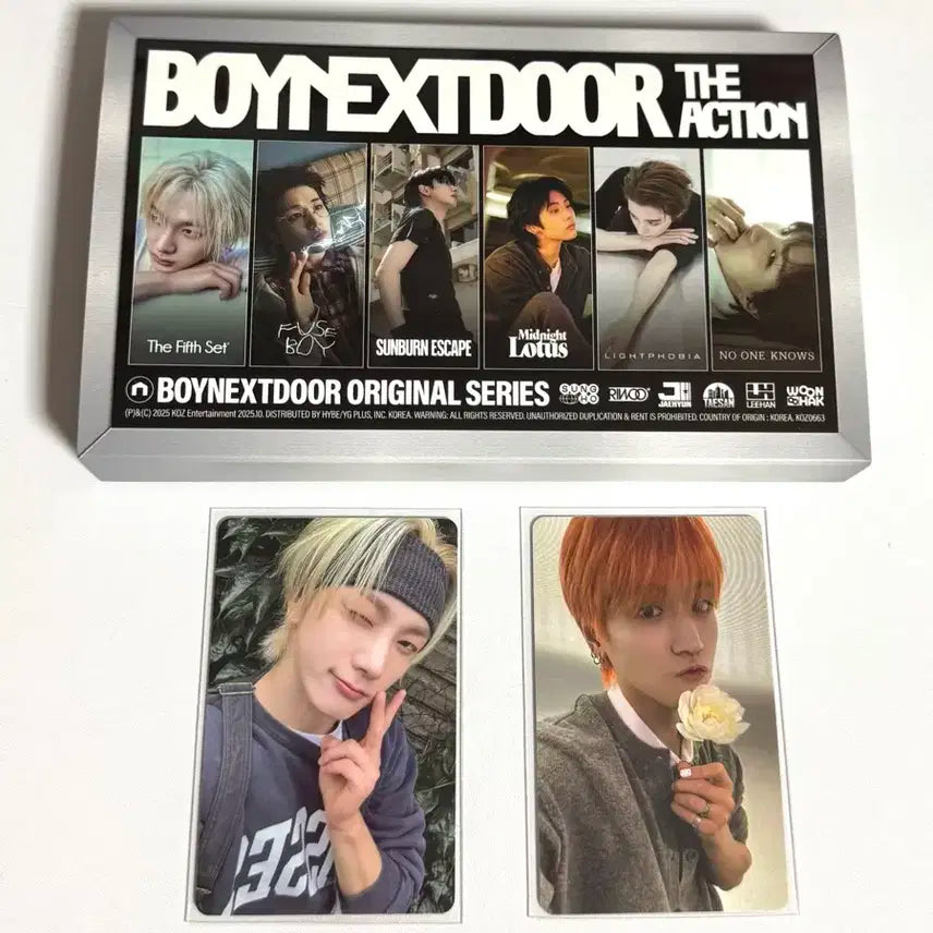 보넥도 디액션 프레임버전 앨범 성호 리우 특전 양도