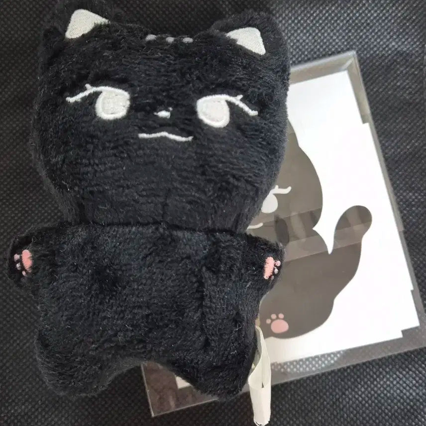 있지 예지 인형 깽냥이